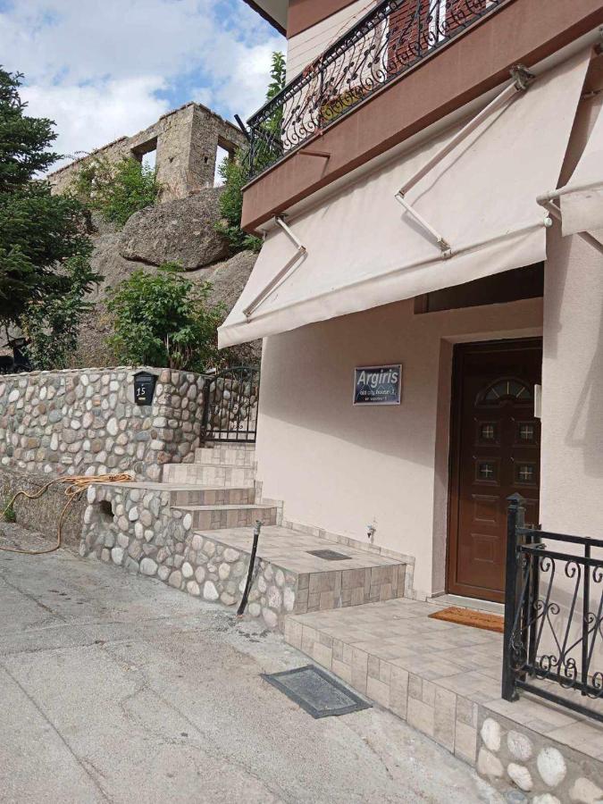 Argiris Old City House 2 Kalabáka Exterior foto
