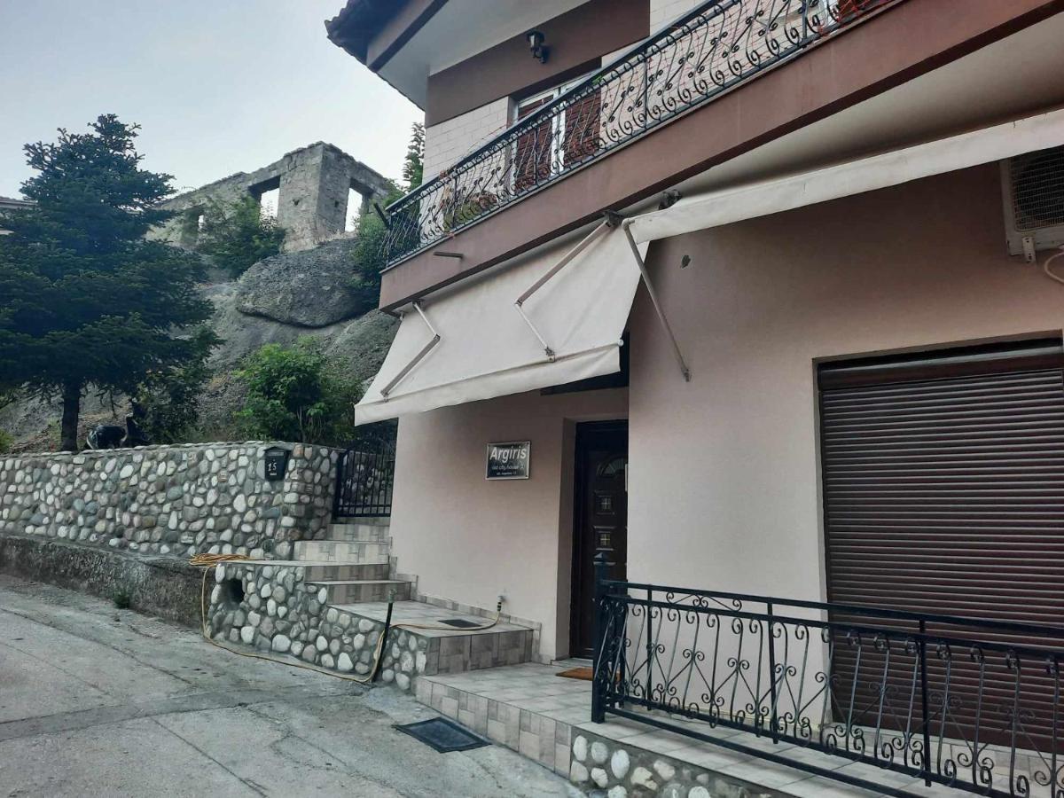 Argiris Old City House 2 Kalabáka Exterior foto
