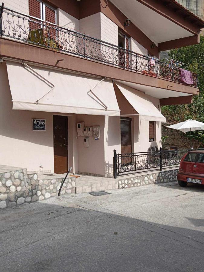 Argiris Old City House 2 Kalabáka Exterior foto