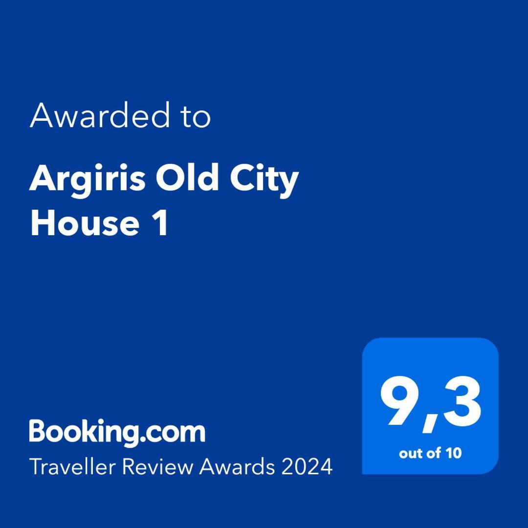 Argiris Old City House 2 Kalabáka Exterior foto