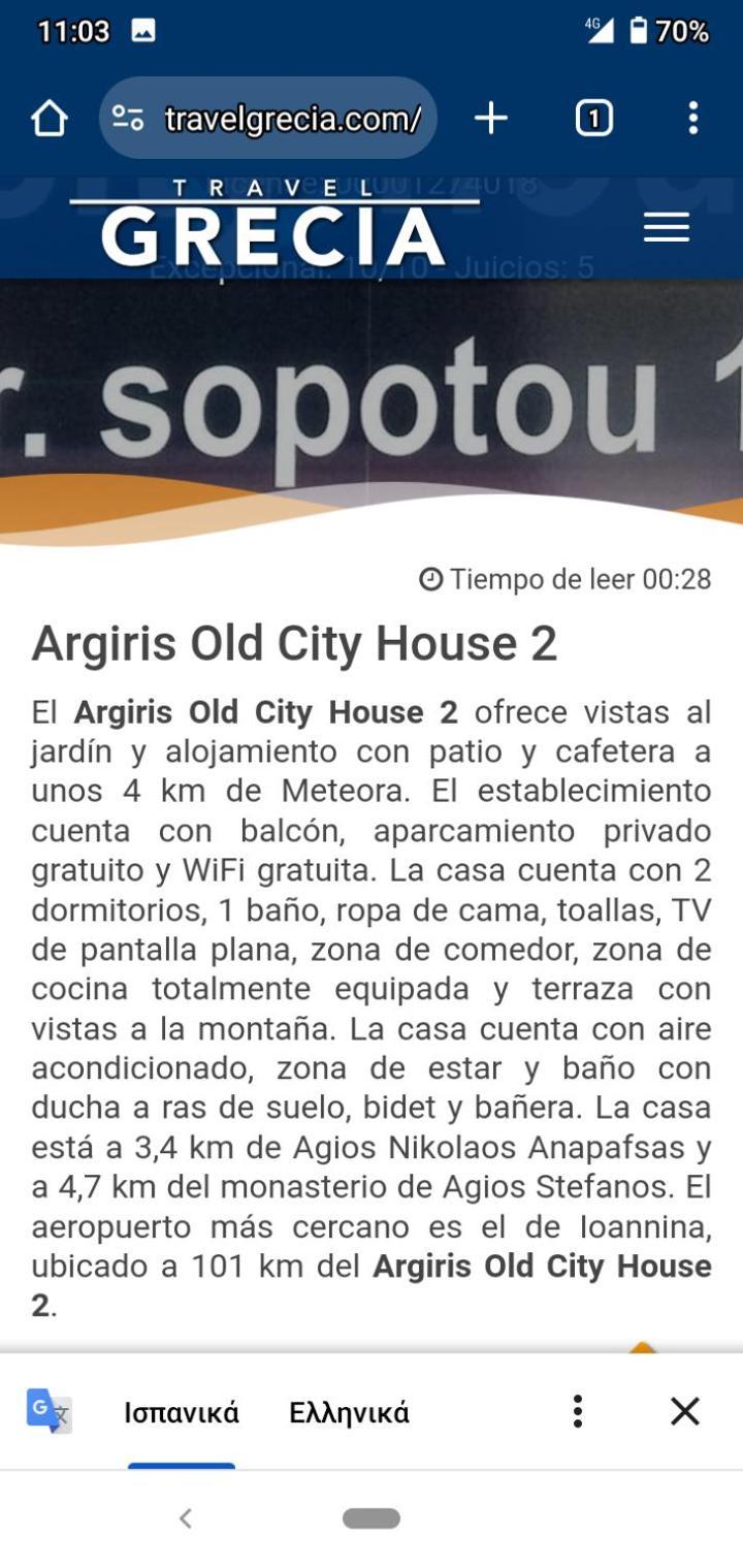Argiris Old City House 2 Kalabáka Exterior foto