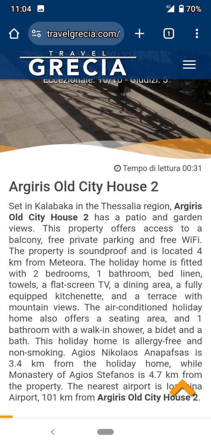 Argiris Old City House 2 Kalabáka Exterior foto